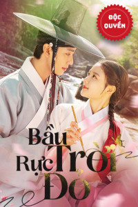 Bầu Trời Rực Đỏ | Lovers of the Red Sky (2021)