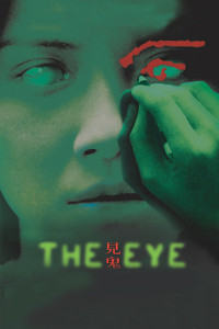 Con Mắt Âm Dương 2 | The Eye 2 (2004)