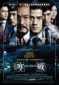 Điệp vụ đối đầu | Cold War (2012)