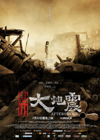 Đường Sơn Đại Địa Chấn | Aftershock (2010)