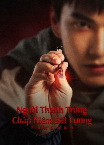 Người Thanh Trừng Chấp Niệm Bất Lương | Oh No! Here Comes Trouble (2023)