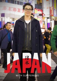 Nhật Bản cùng Sue Perkins | Japan with Sue Perkins (2019)