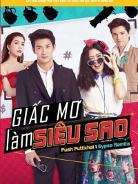 Siêu Sao Siêu Xịt | I Wanna Be Superstar (2015)