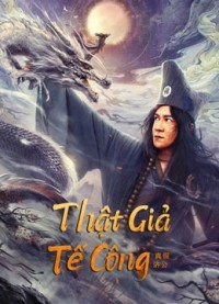 Tế Công thật giả | Ji Gong (2023)