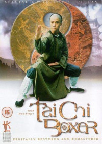 Thái Cực Quyền 2 | Tai Chi Boxer 2 (1996)