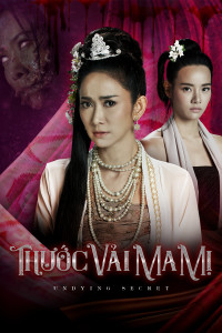 Thước Vải Ma Mị | Undying Secret (2022)