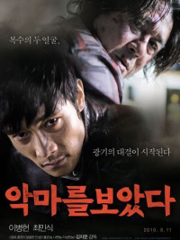 Tội Ác Ghê Gớm | I Saw the Devil (2010)