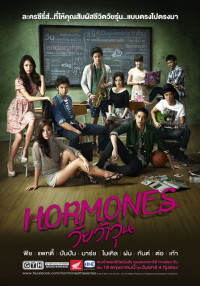 Tuổi Nổi Loạn (Phần 1) | Hormornes (Season 1) (2013)